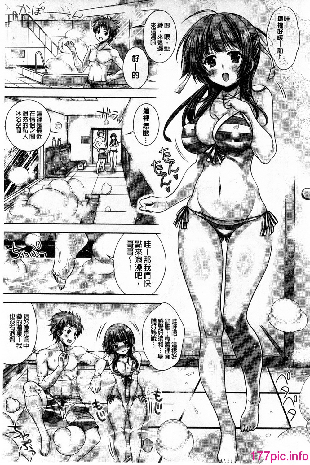 102