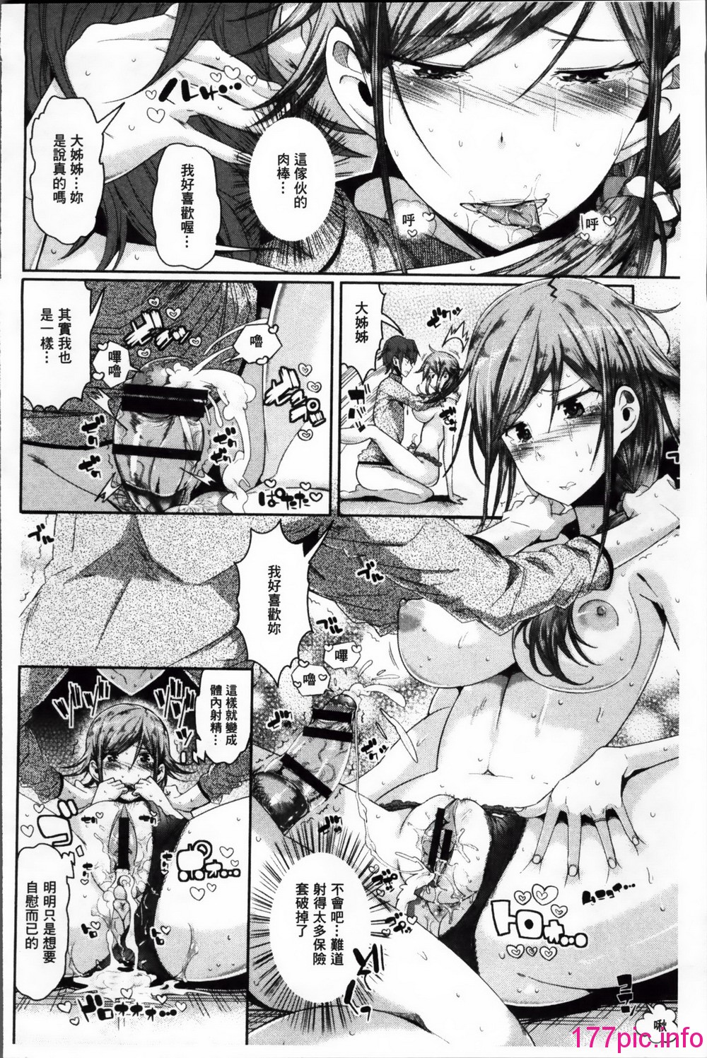102