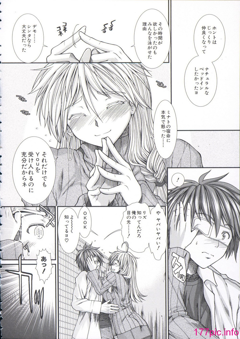 103