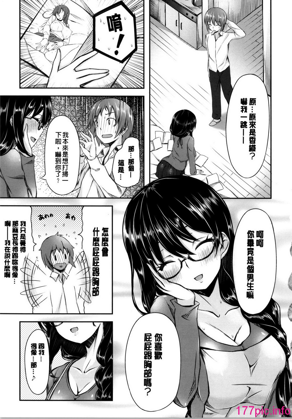 103