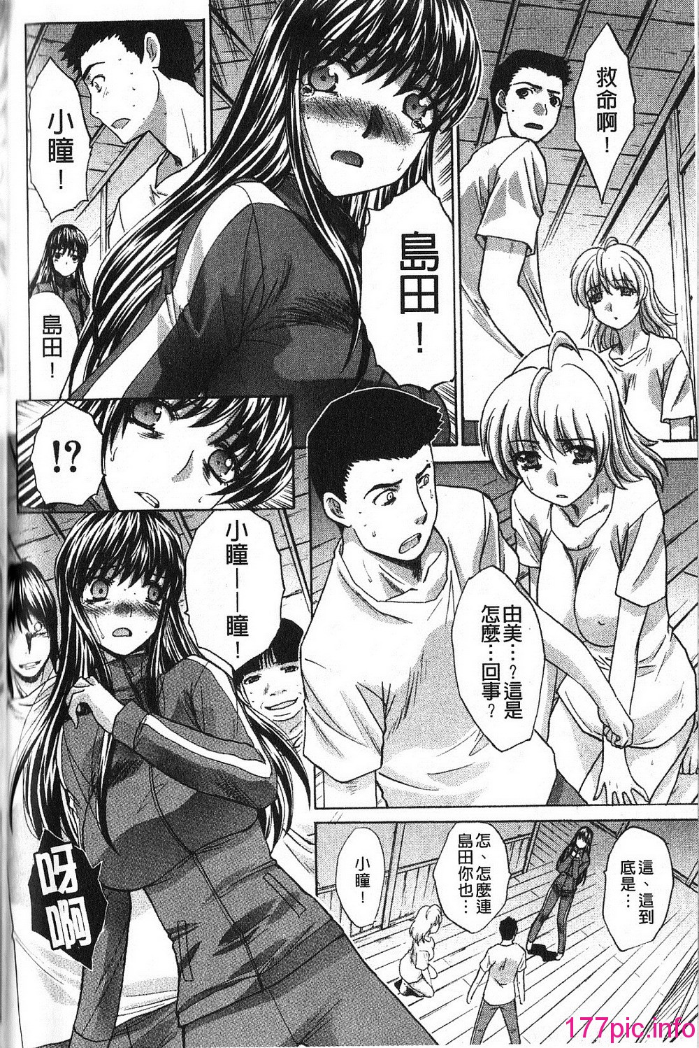 104