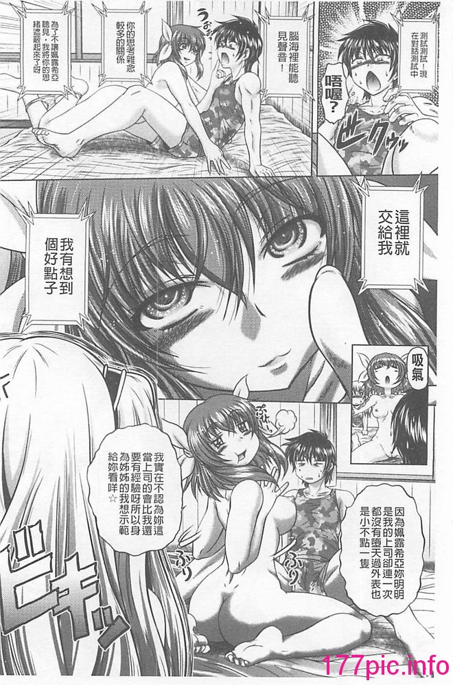 104