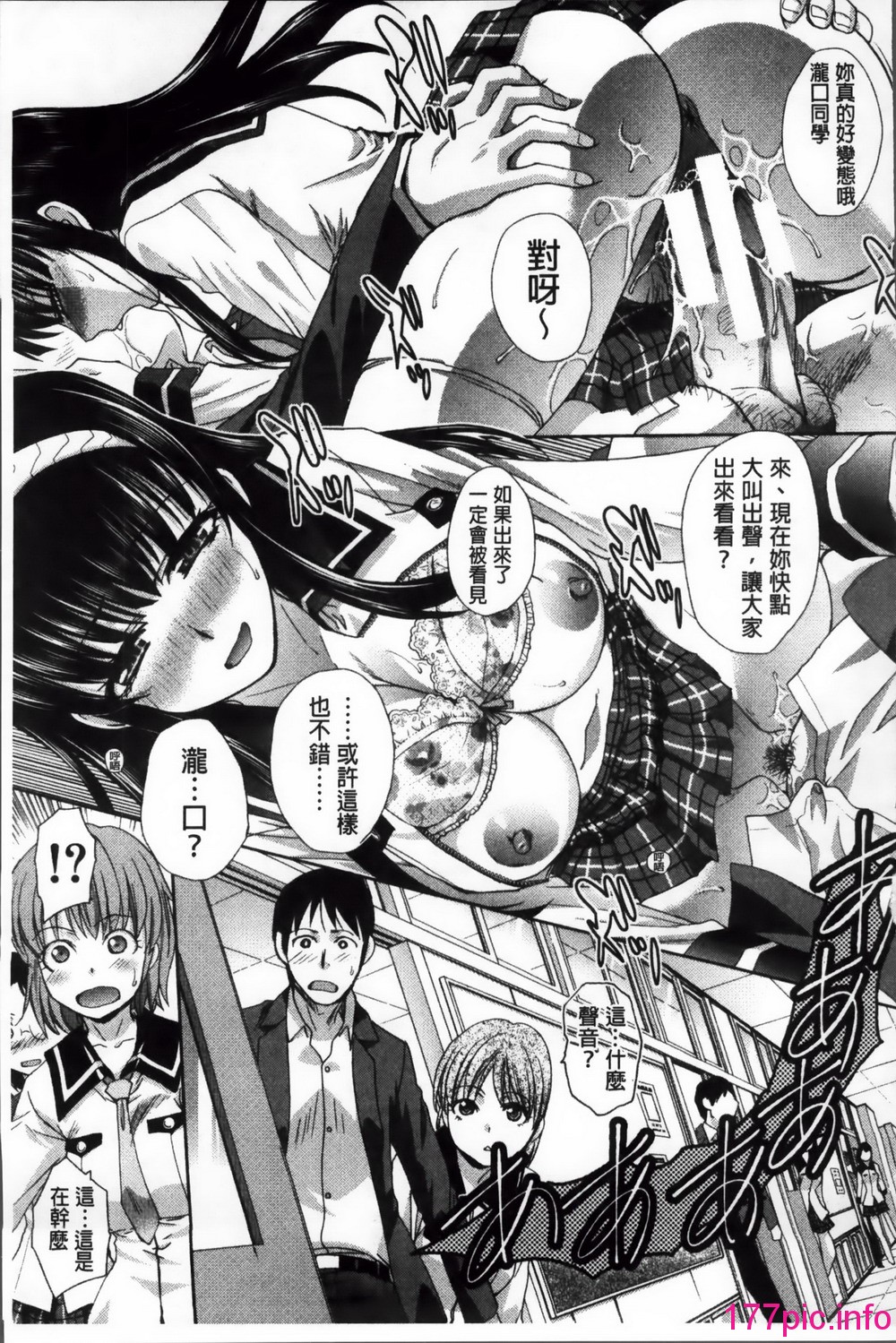 104
