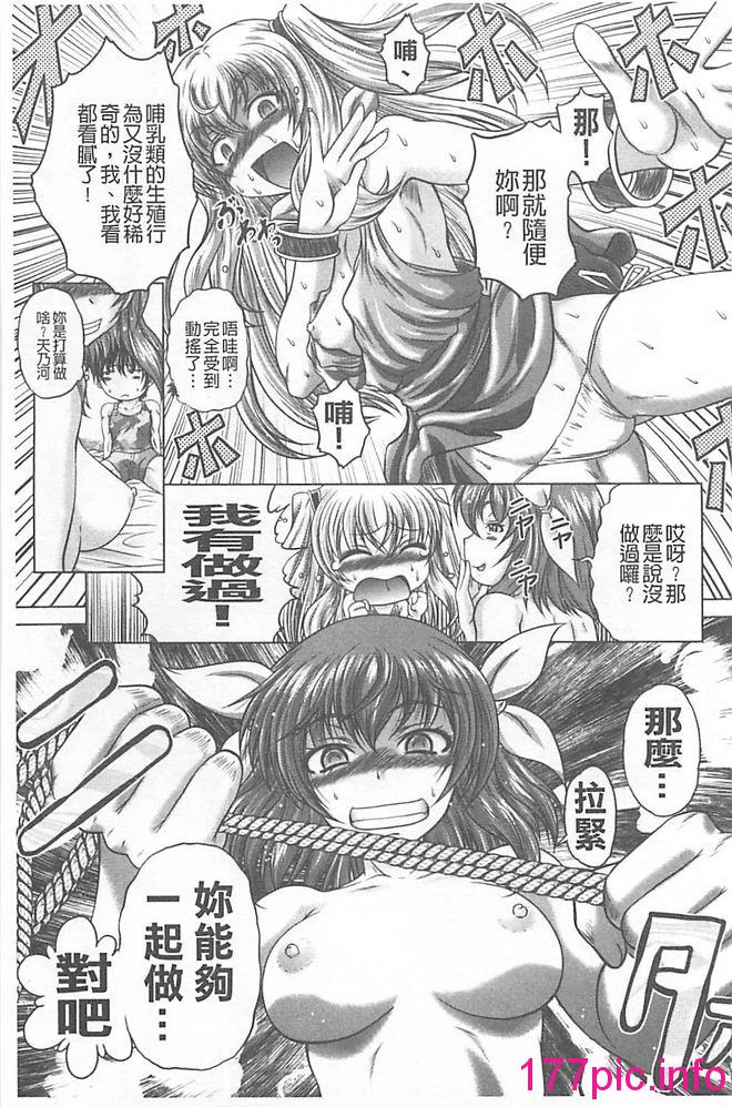 105