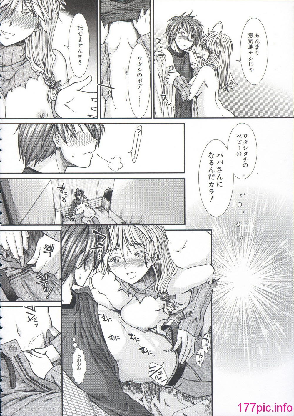 105