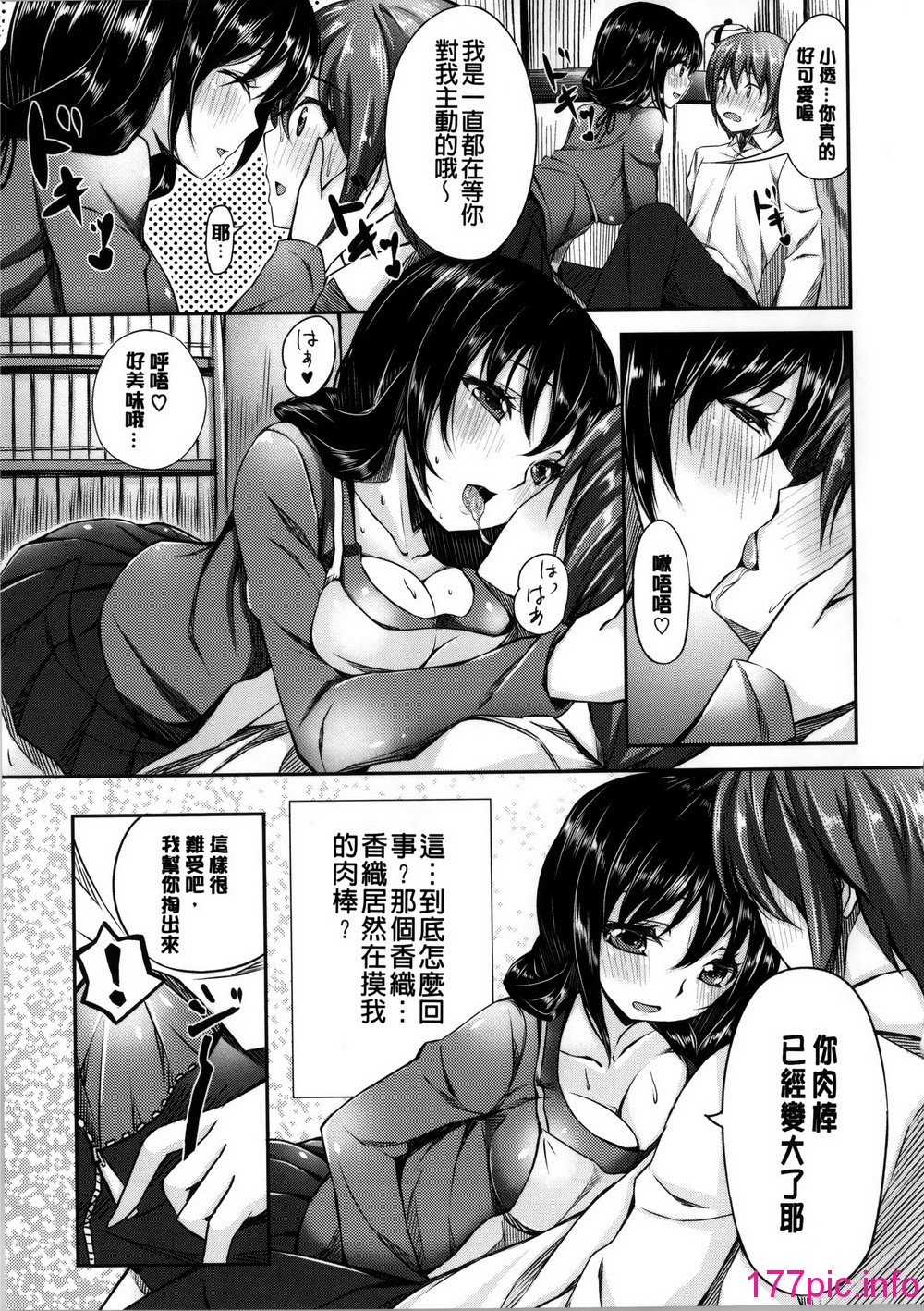 105