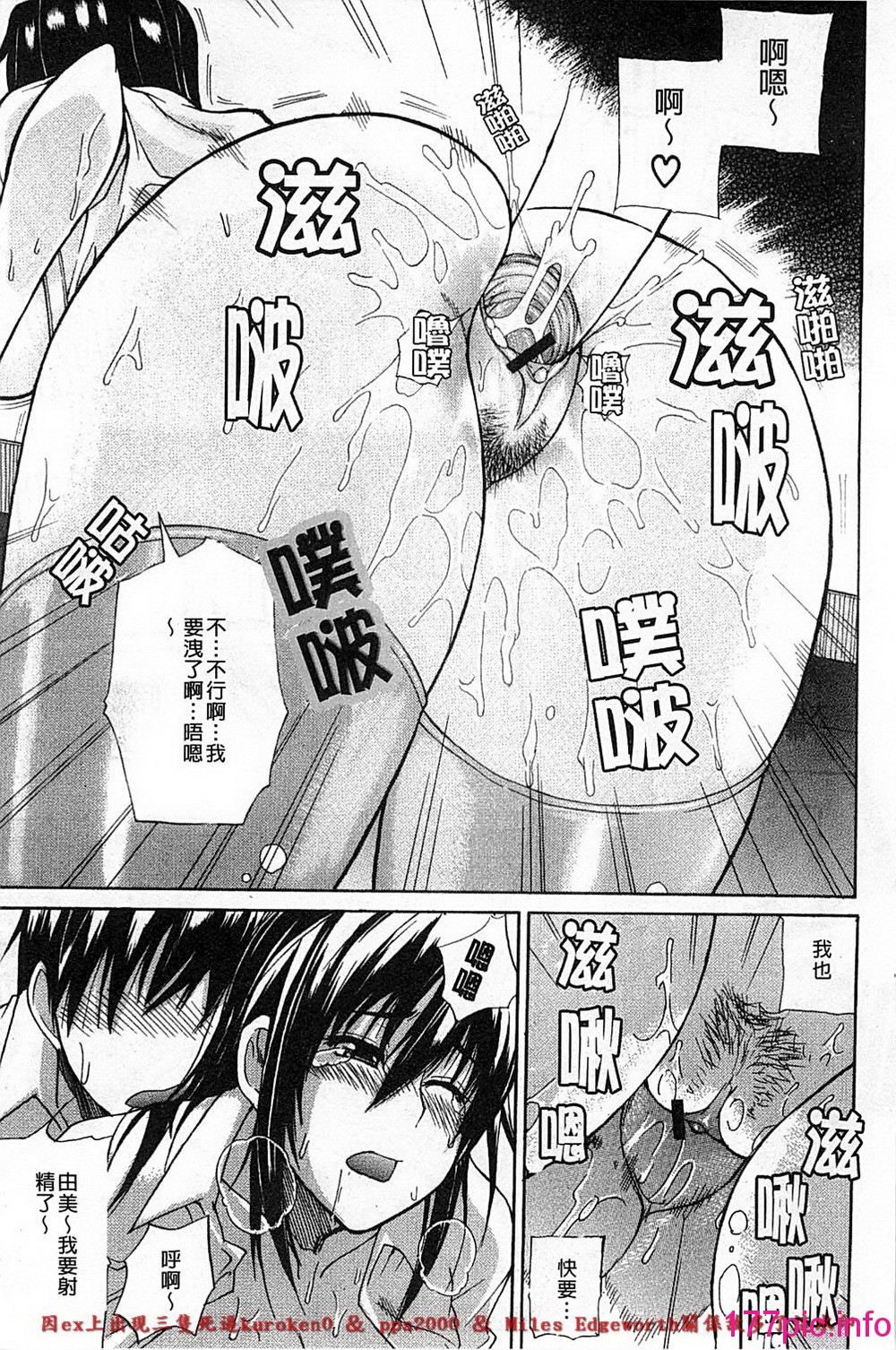106