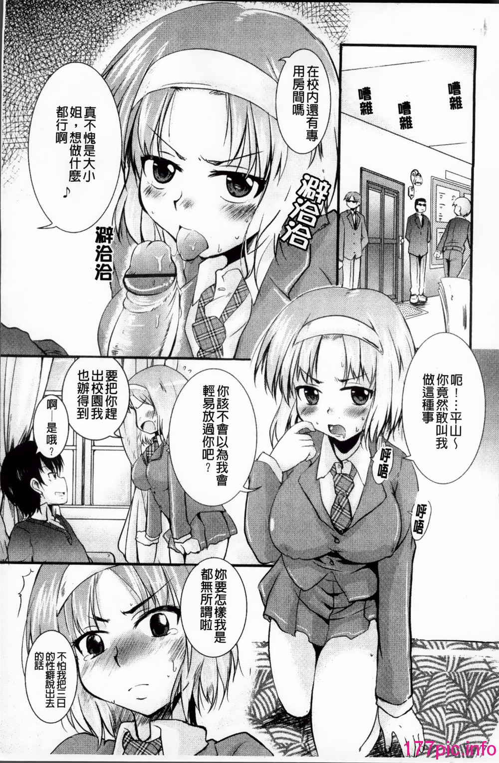 107