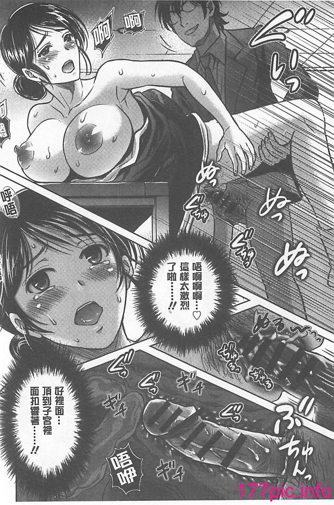 107