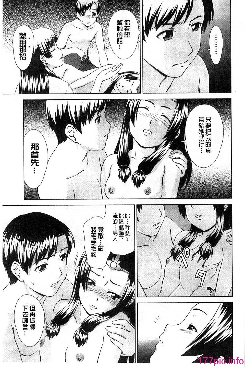 108