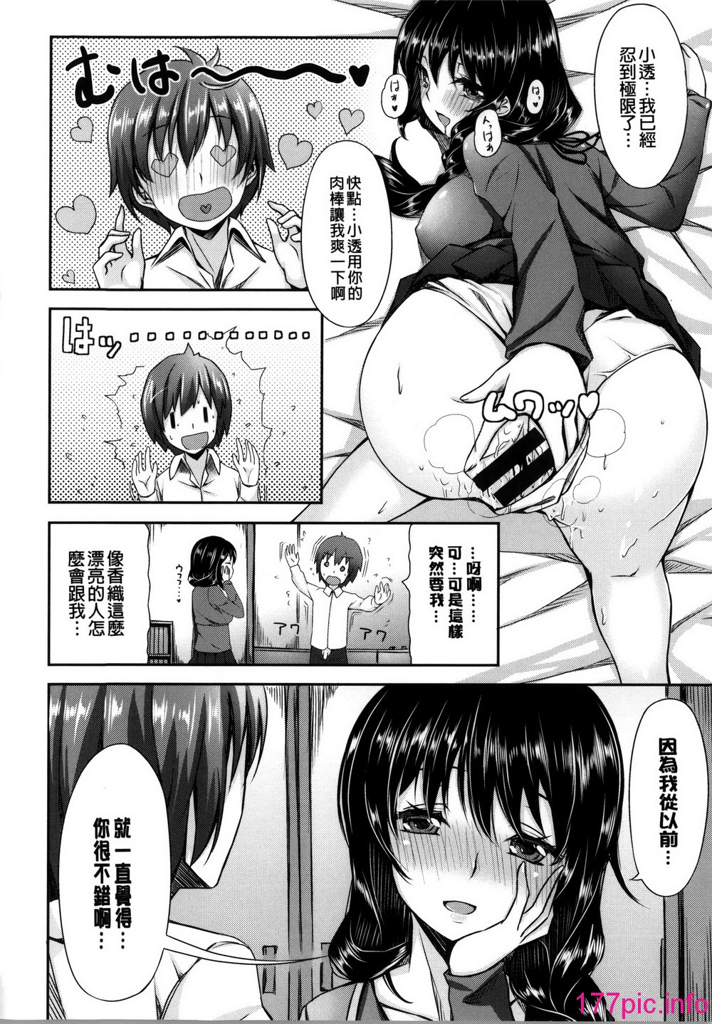 108