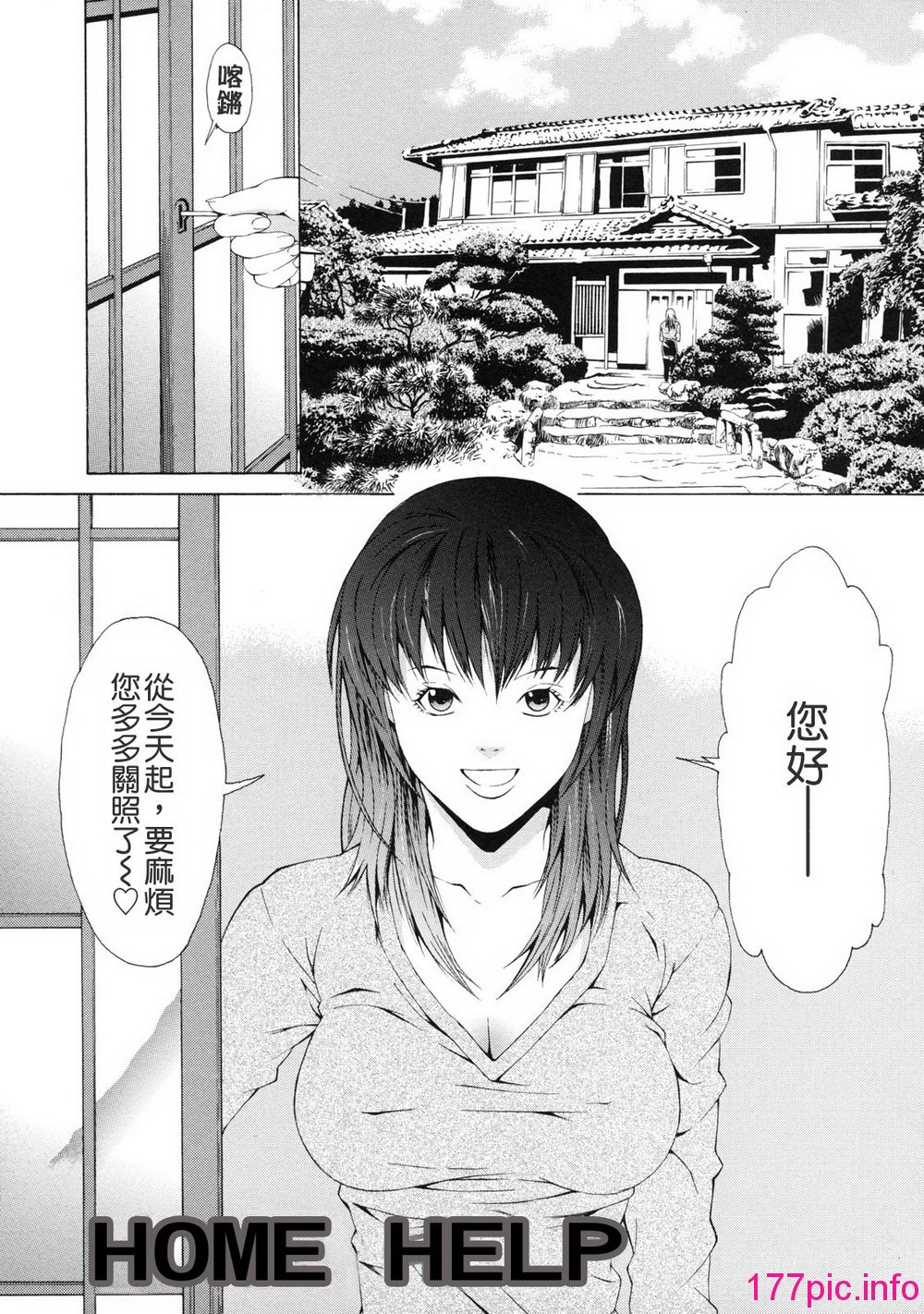 109