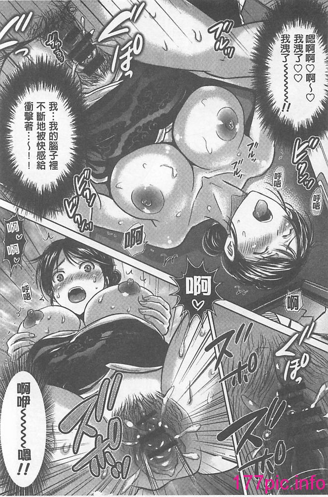 109