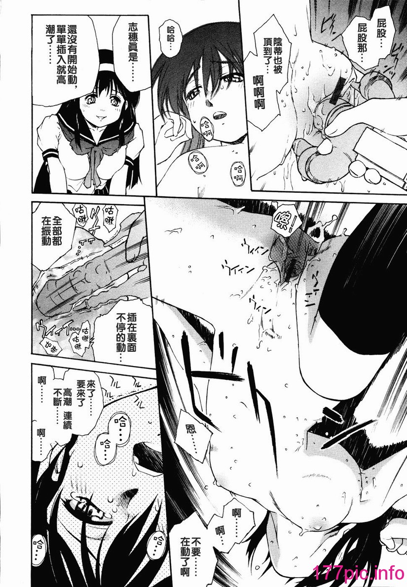 110