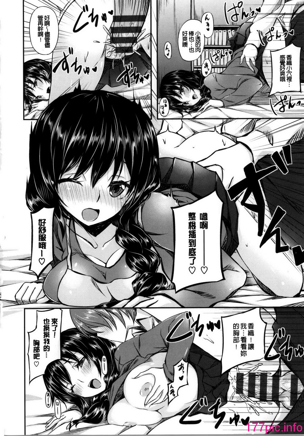 110