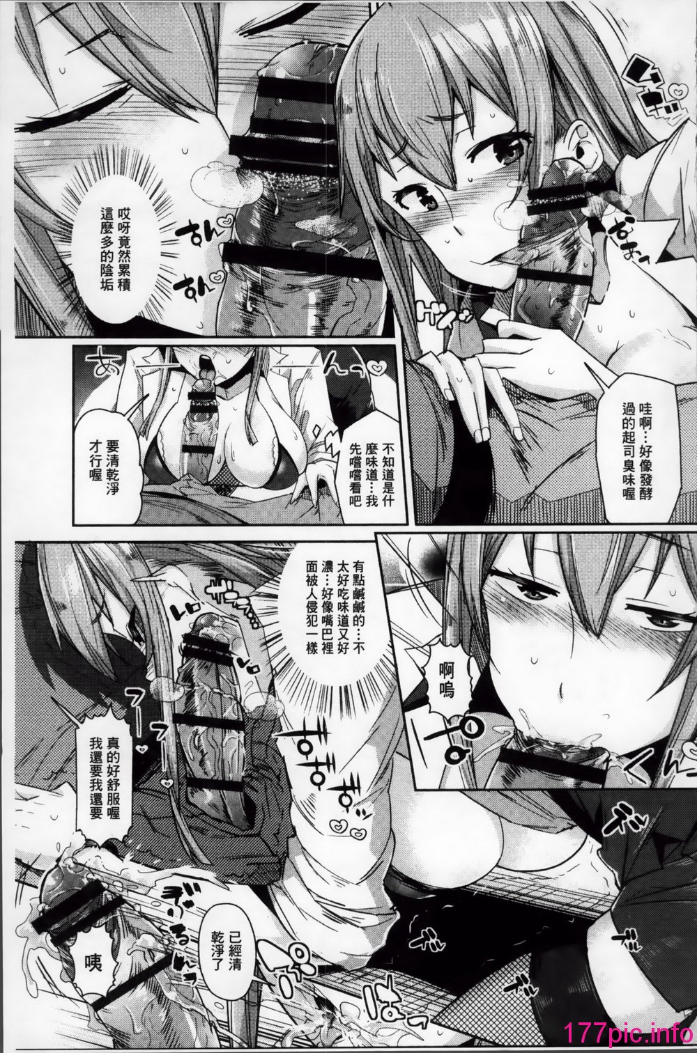 111