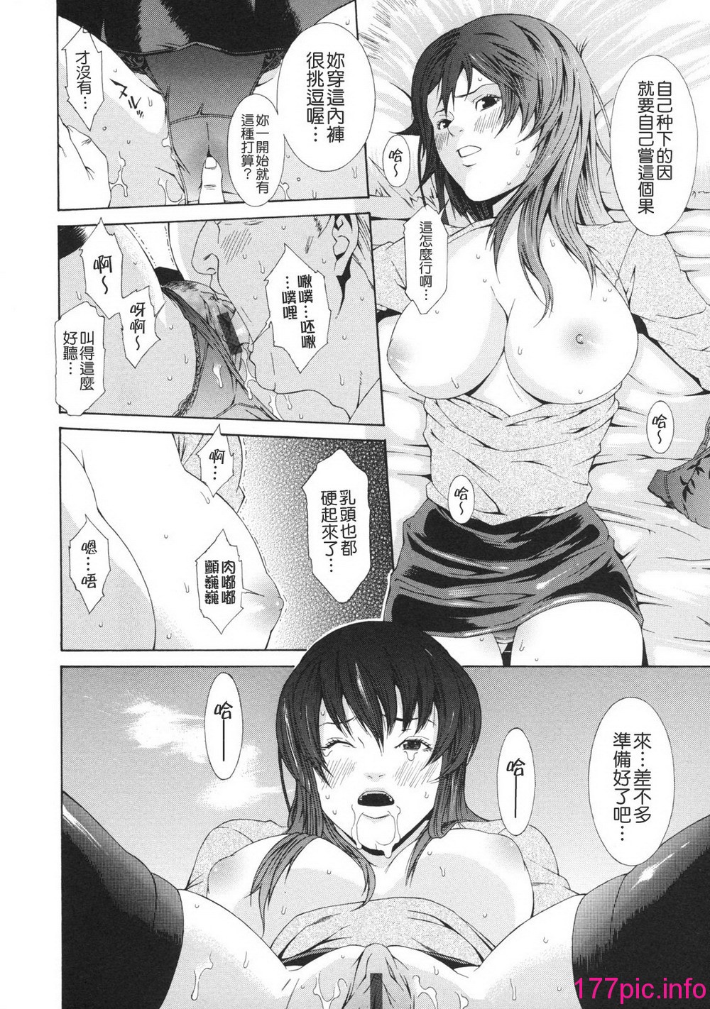 114