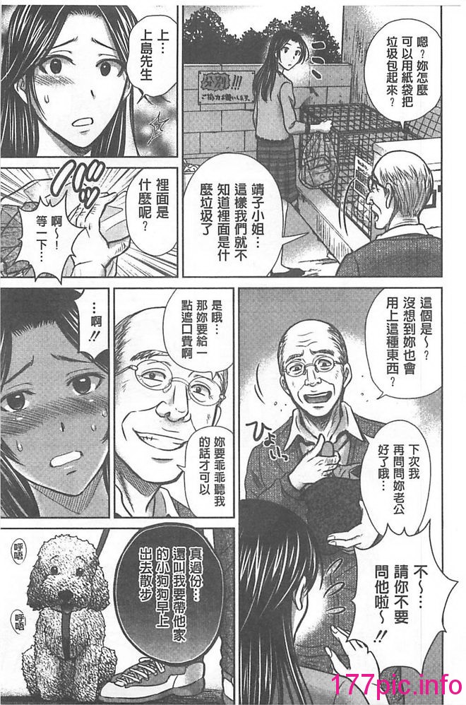 114