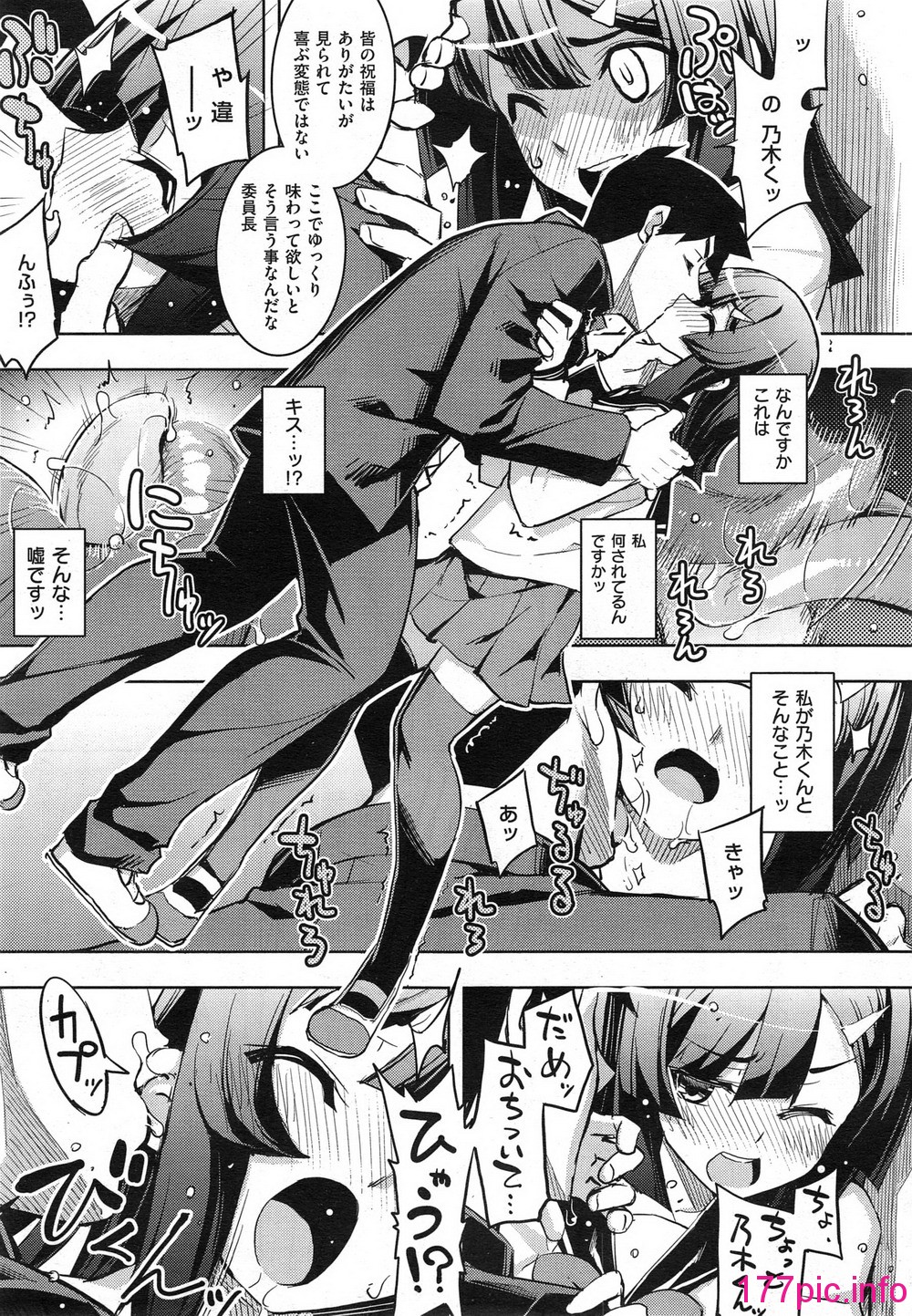 114