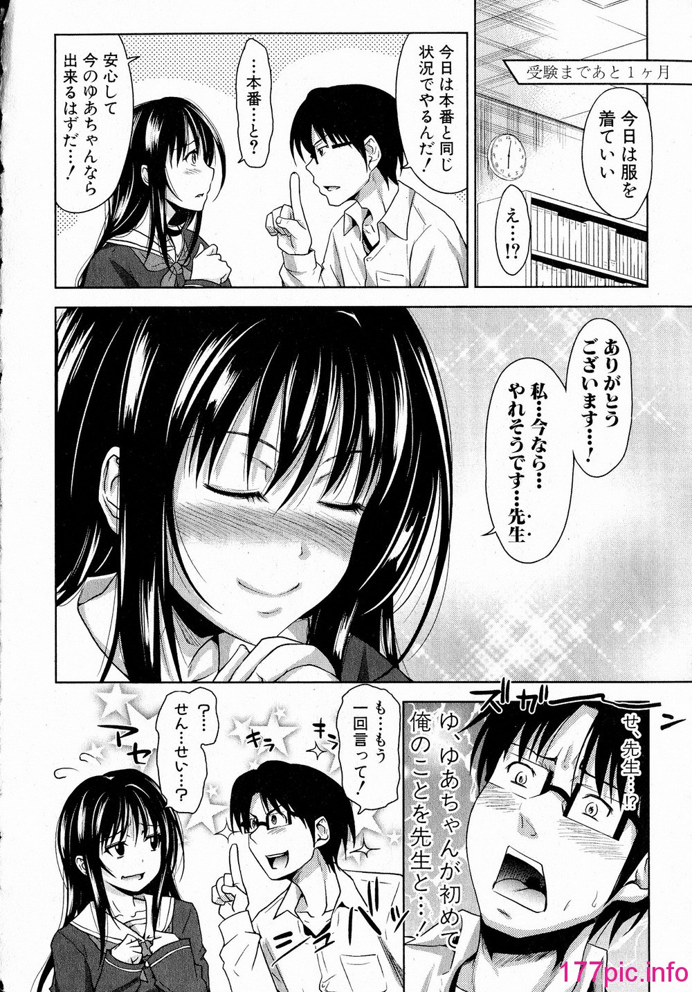 115