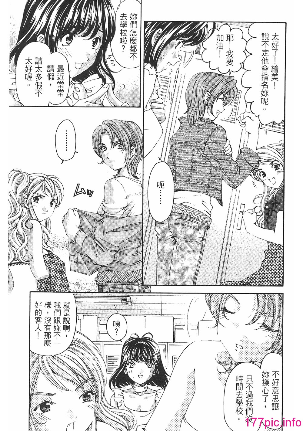 115