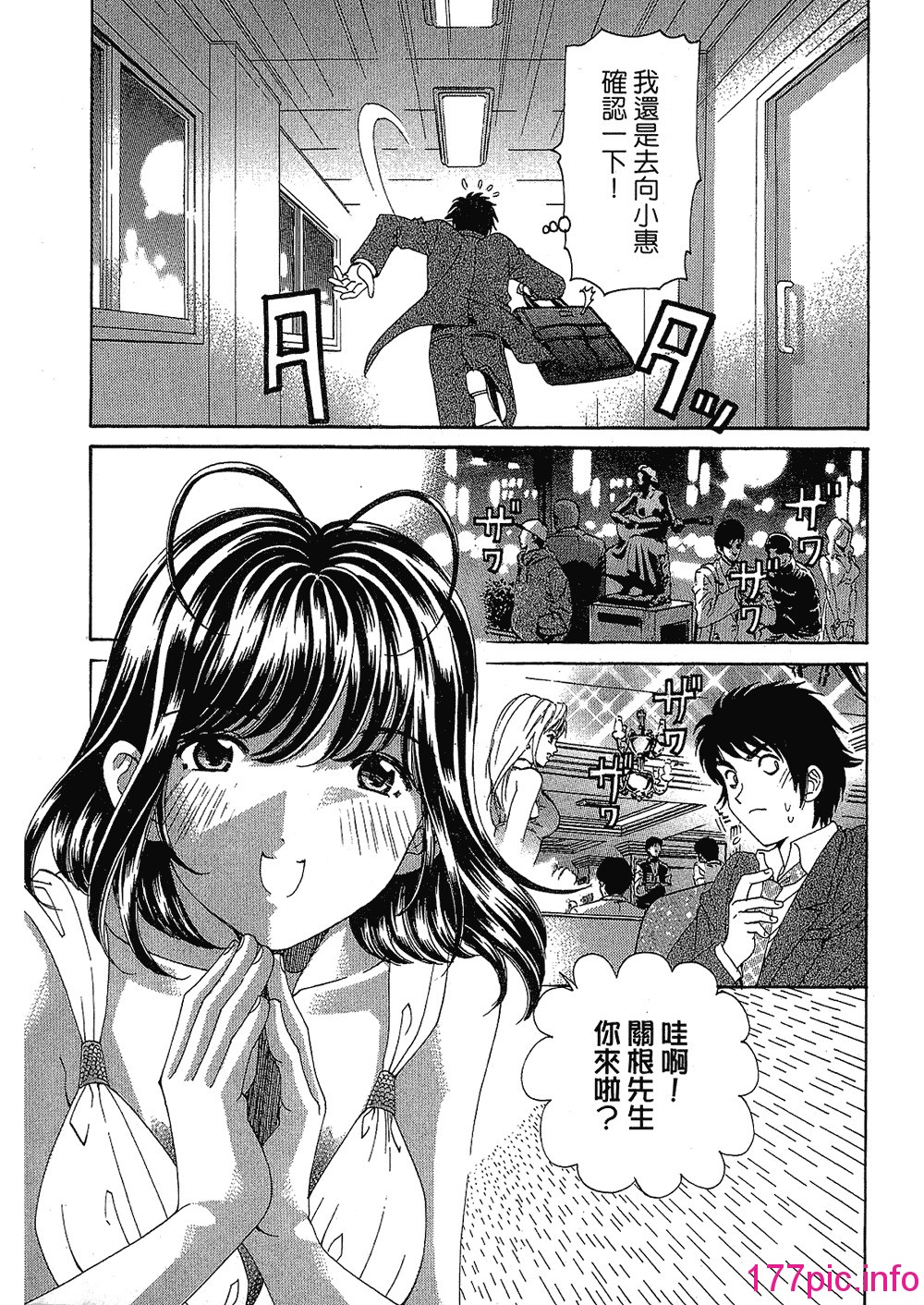 115