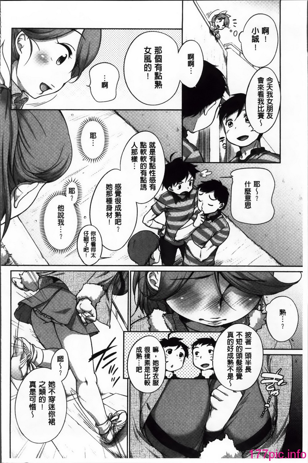 116