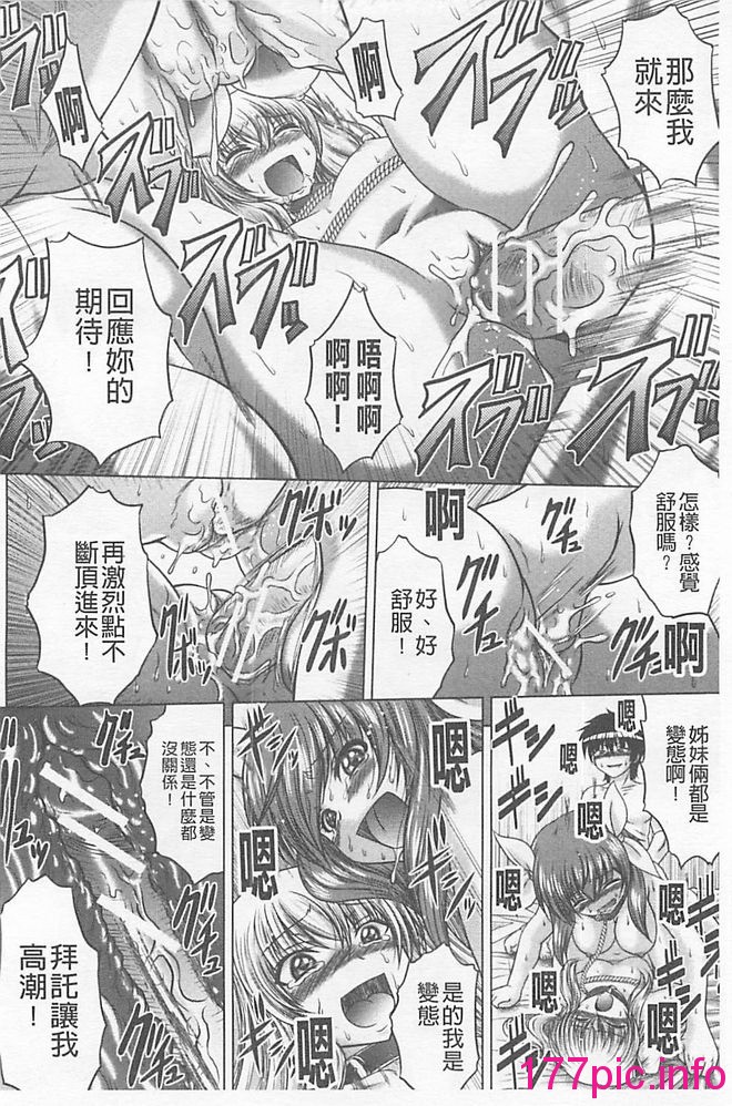 118