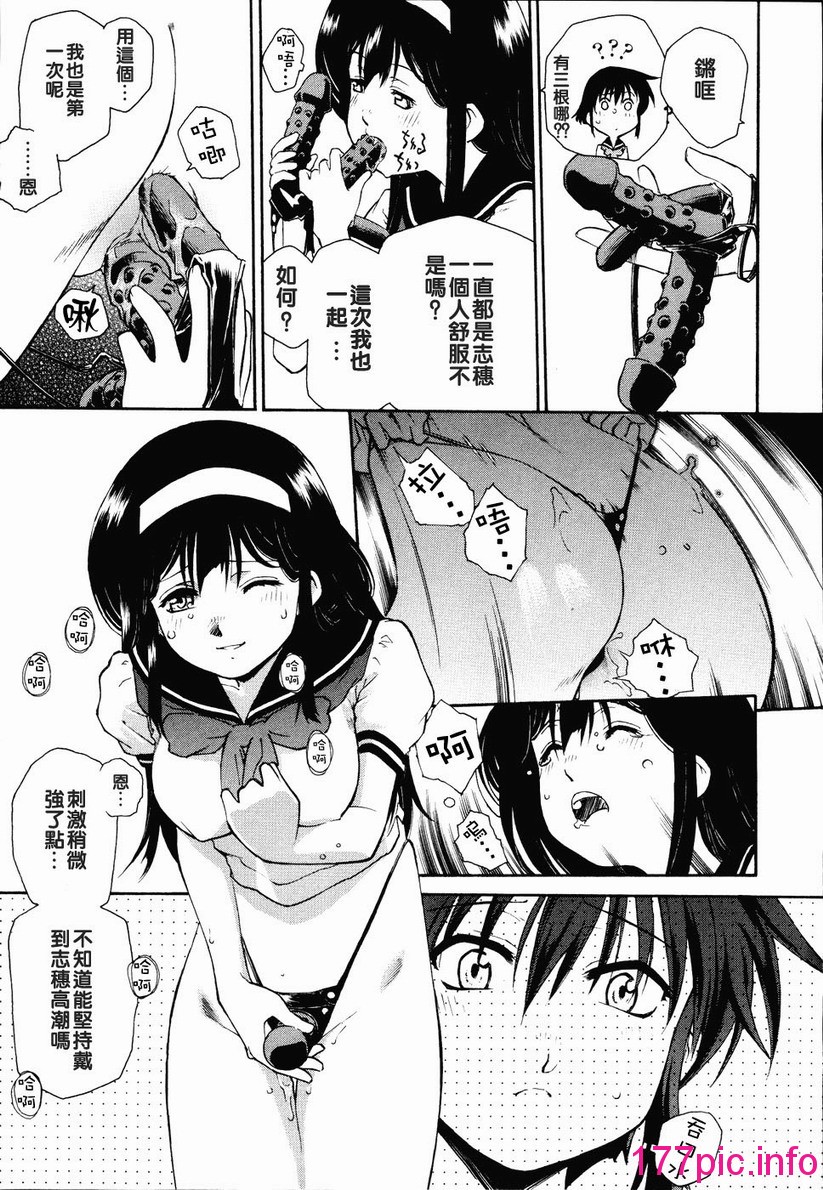 119