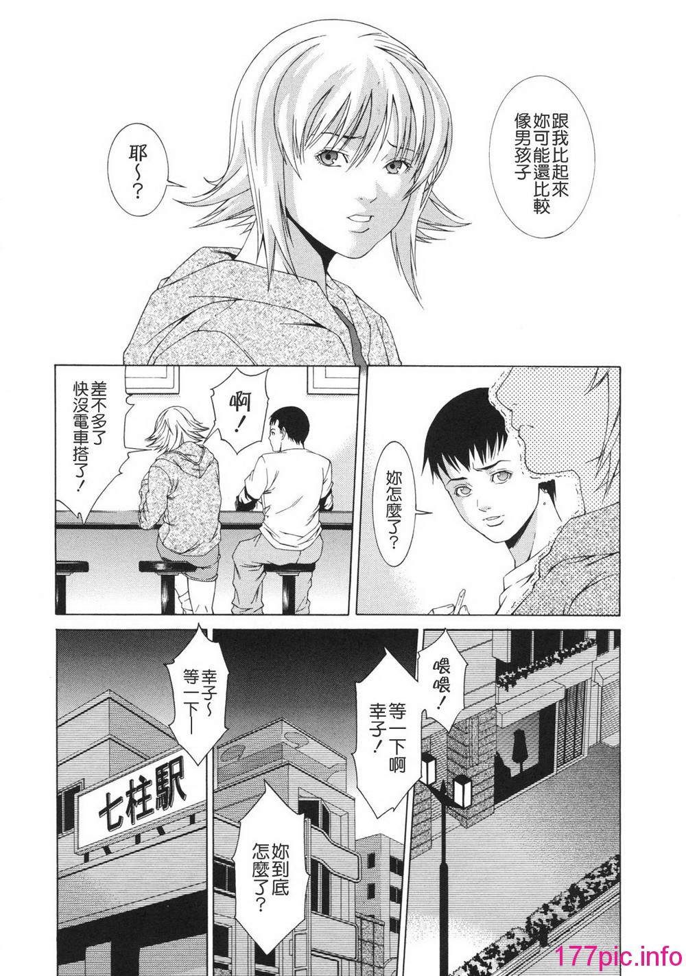 122