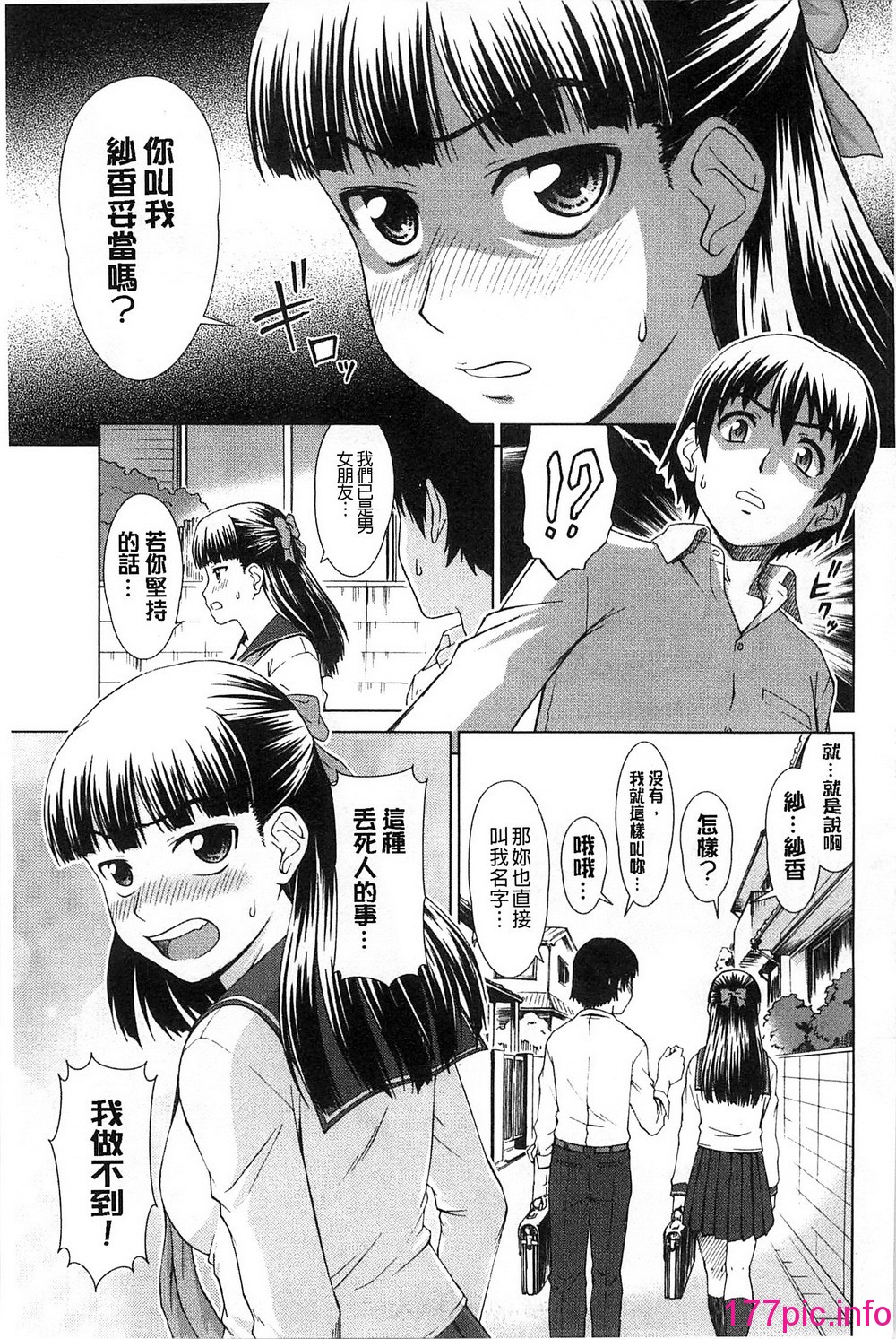 122