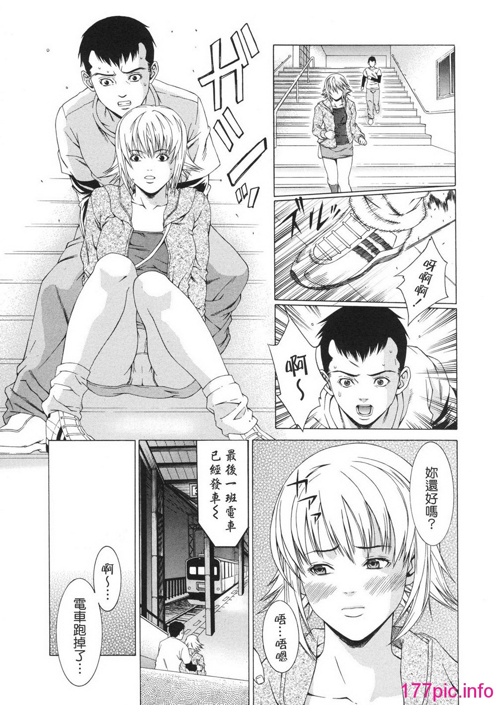 123