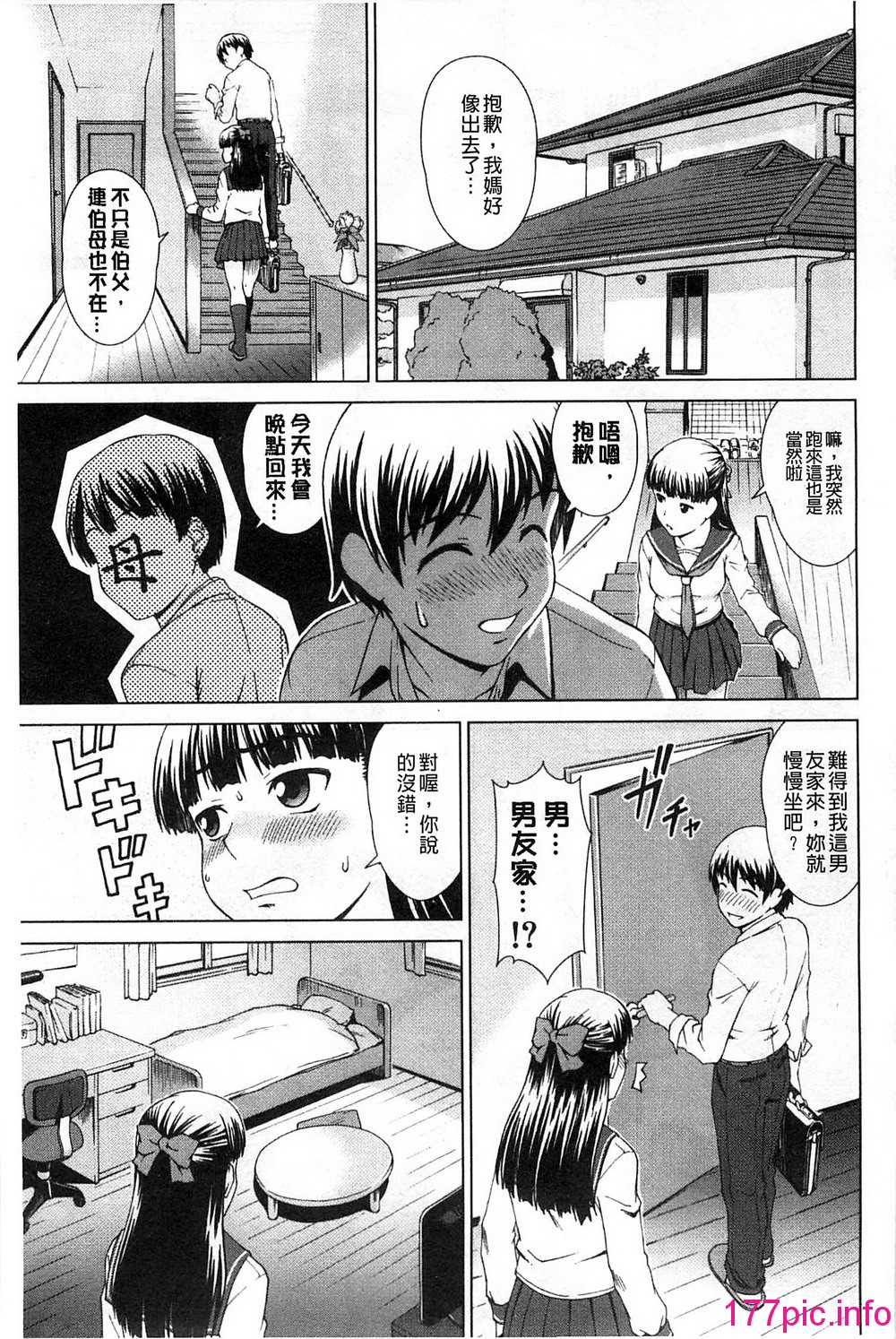 124
