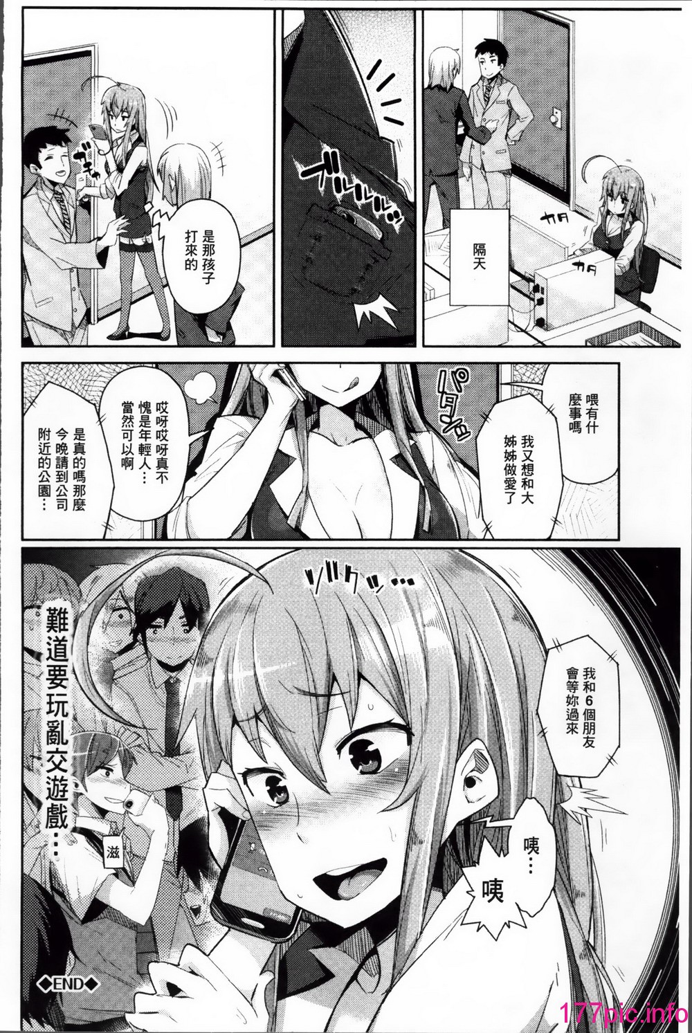 124