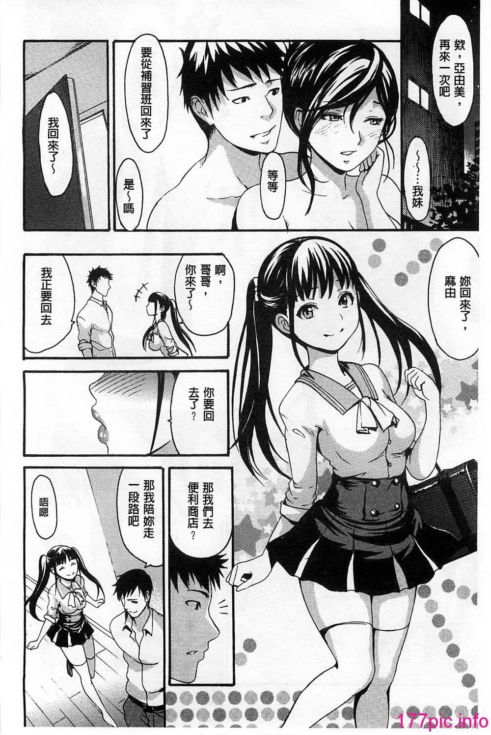 125