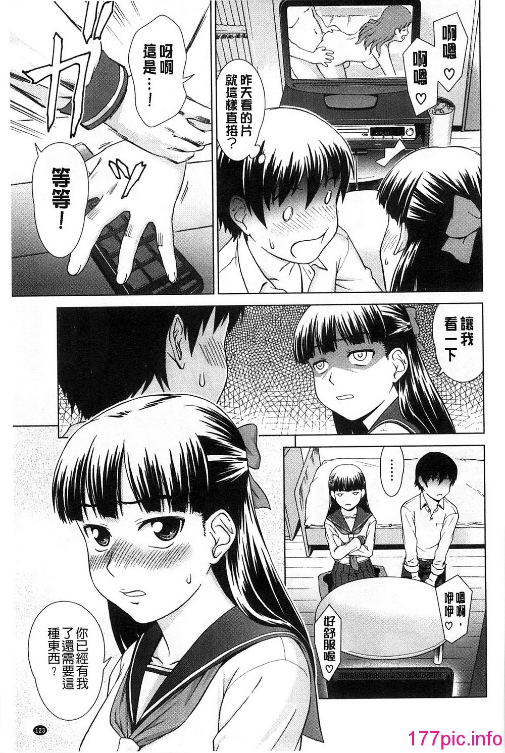126