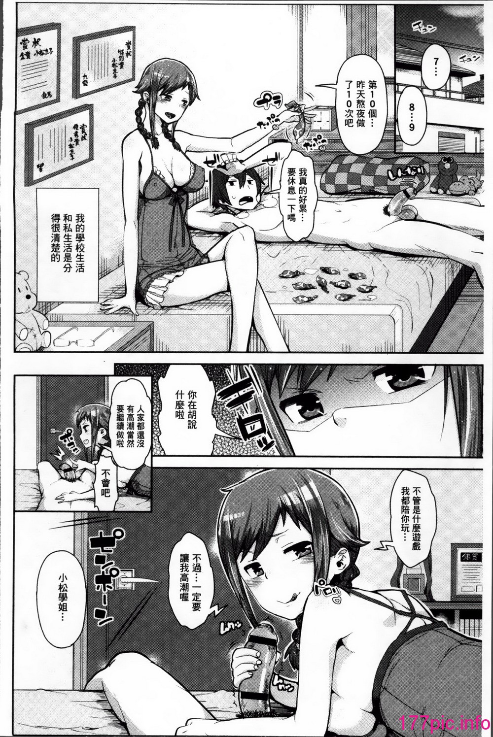 126