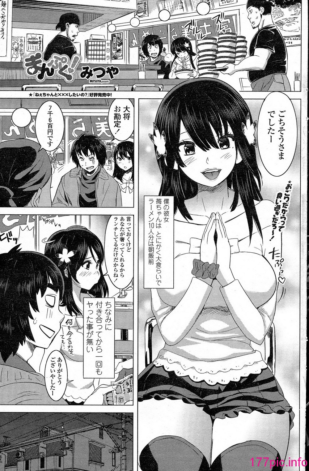 126
