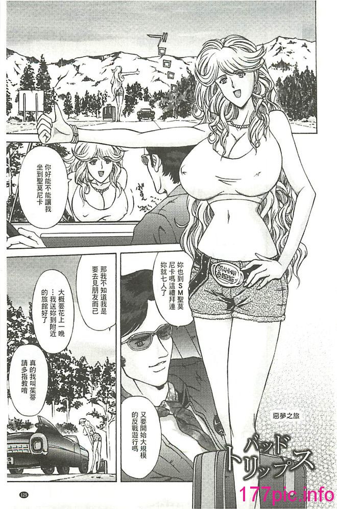 126