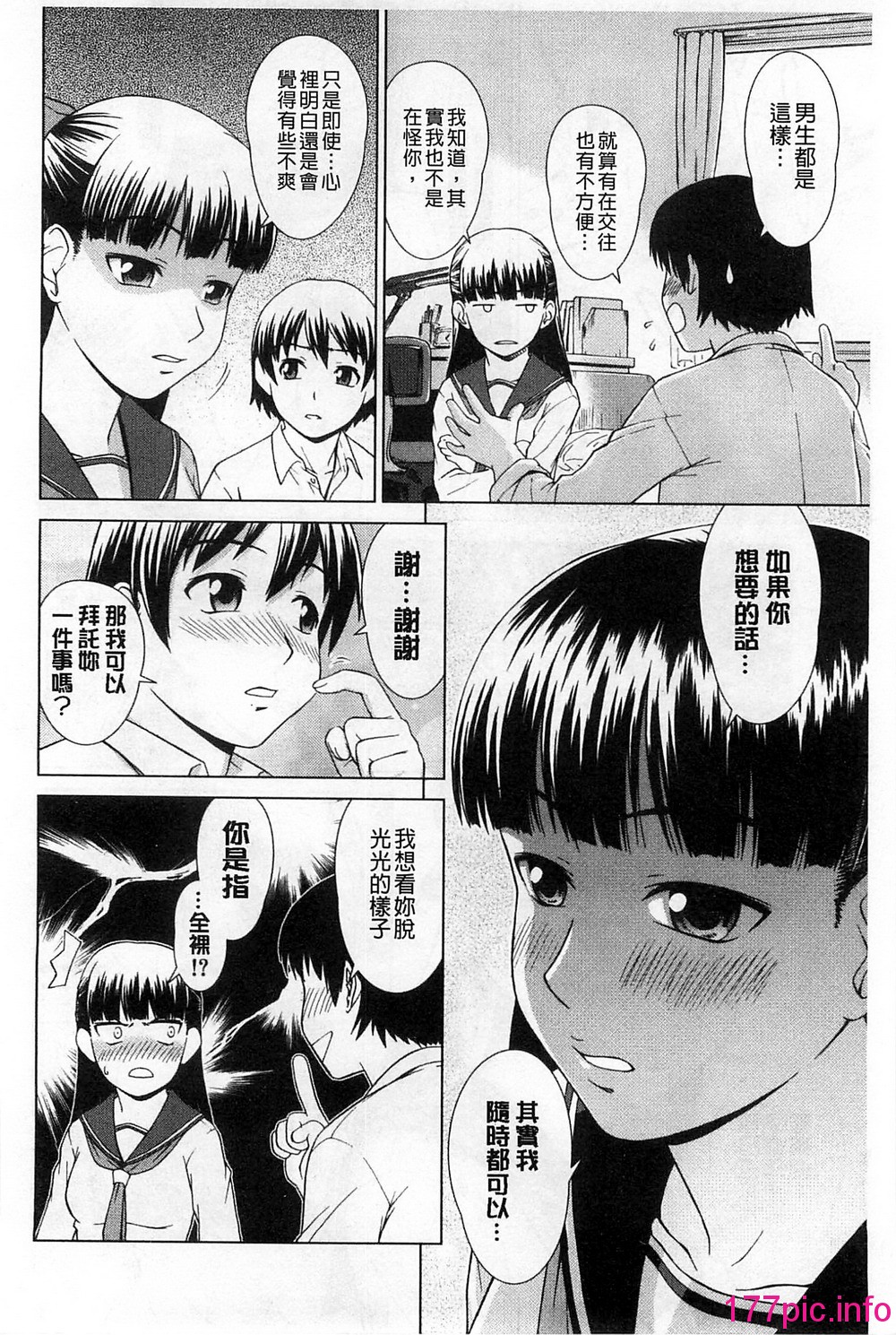 127