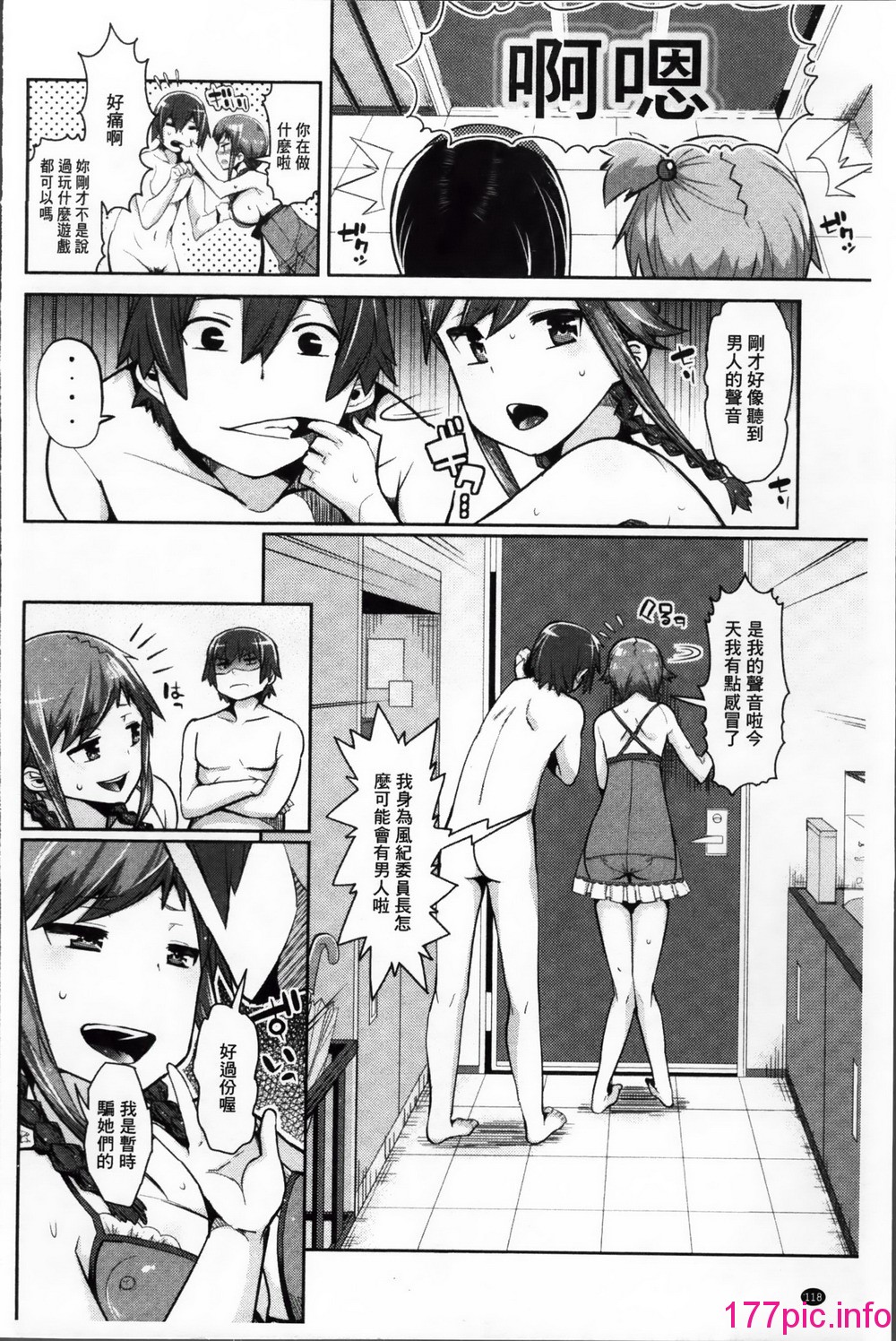 128