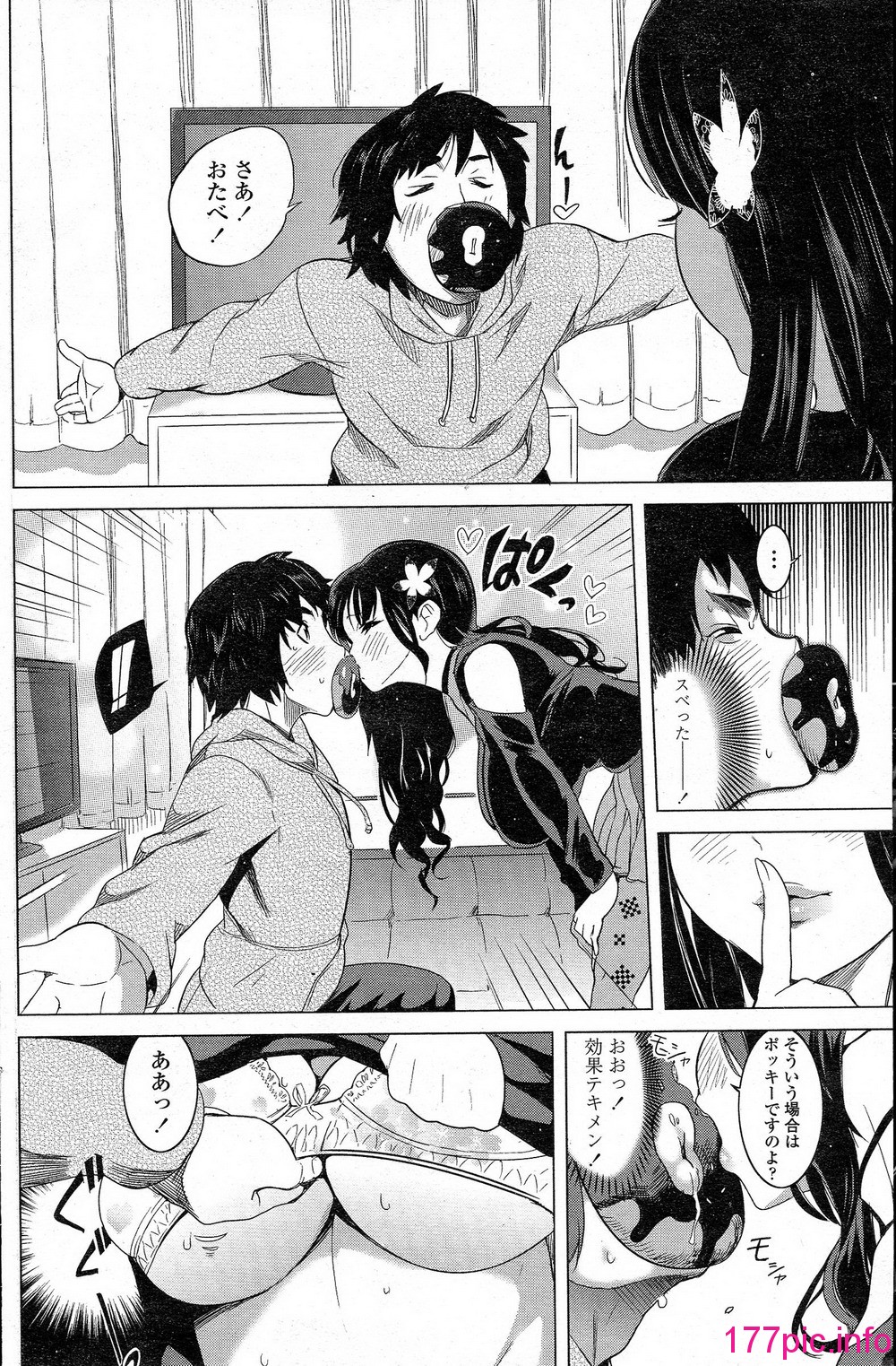 129