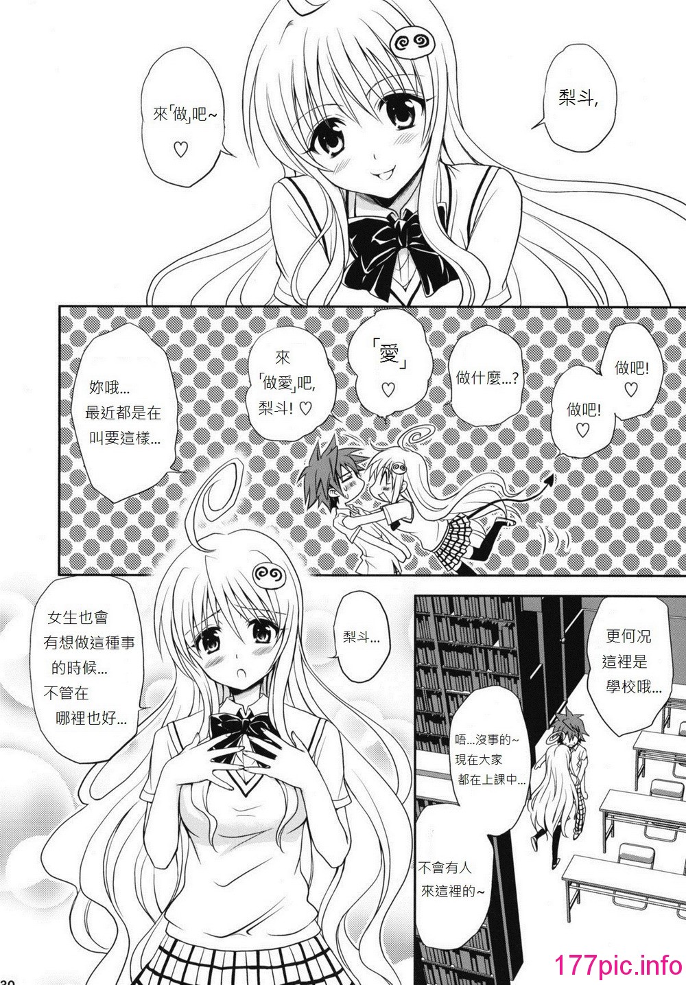 129