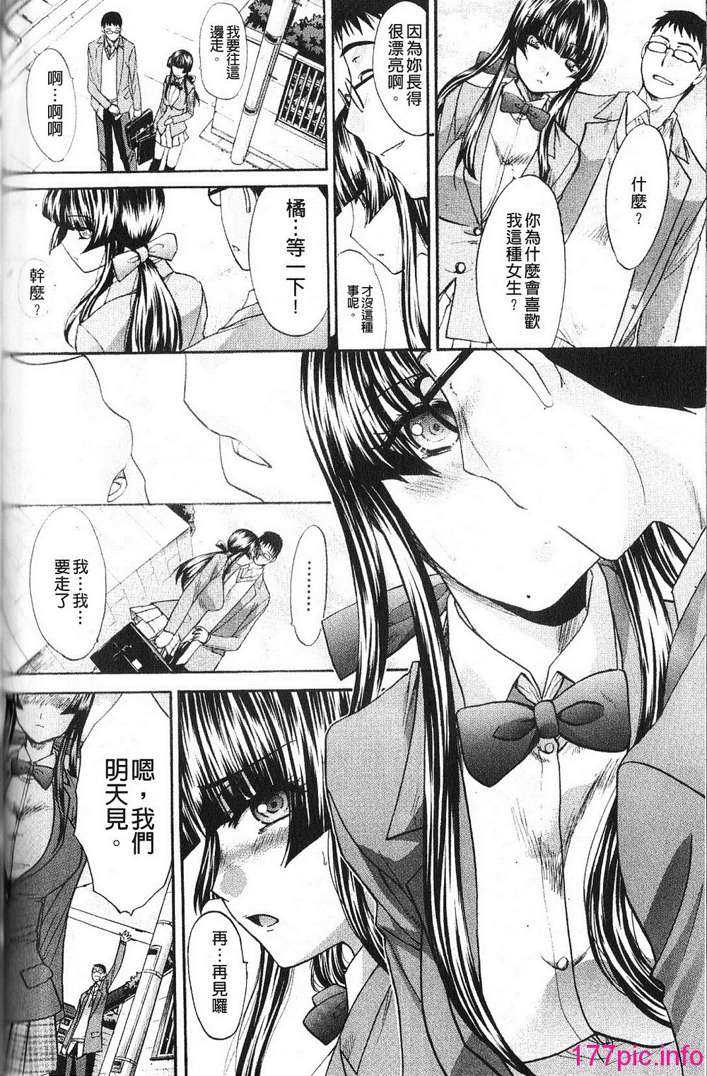 130