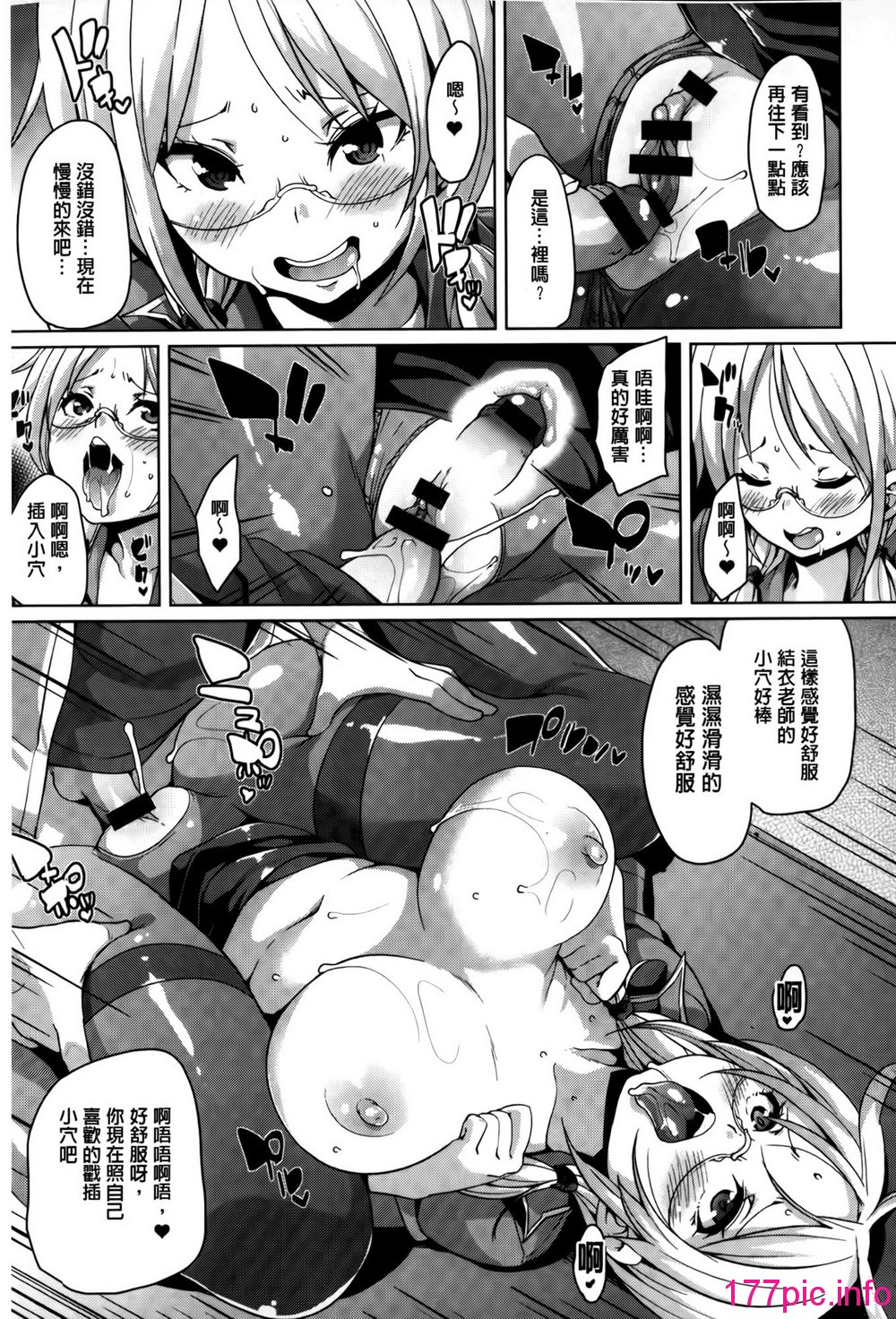 131