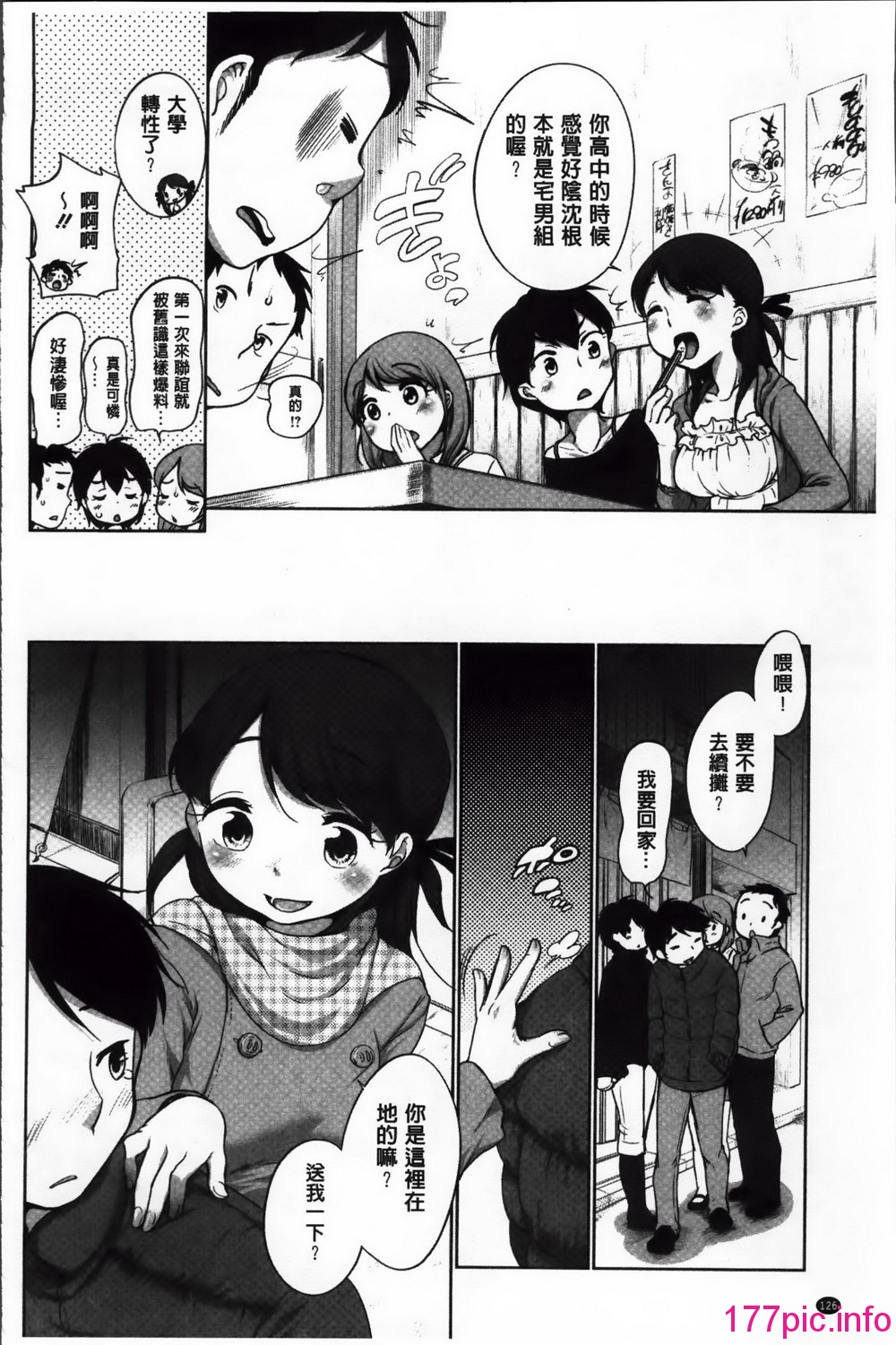 132