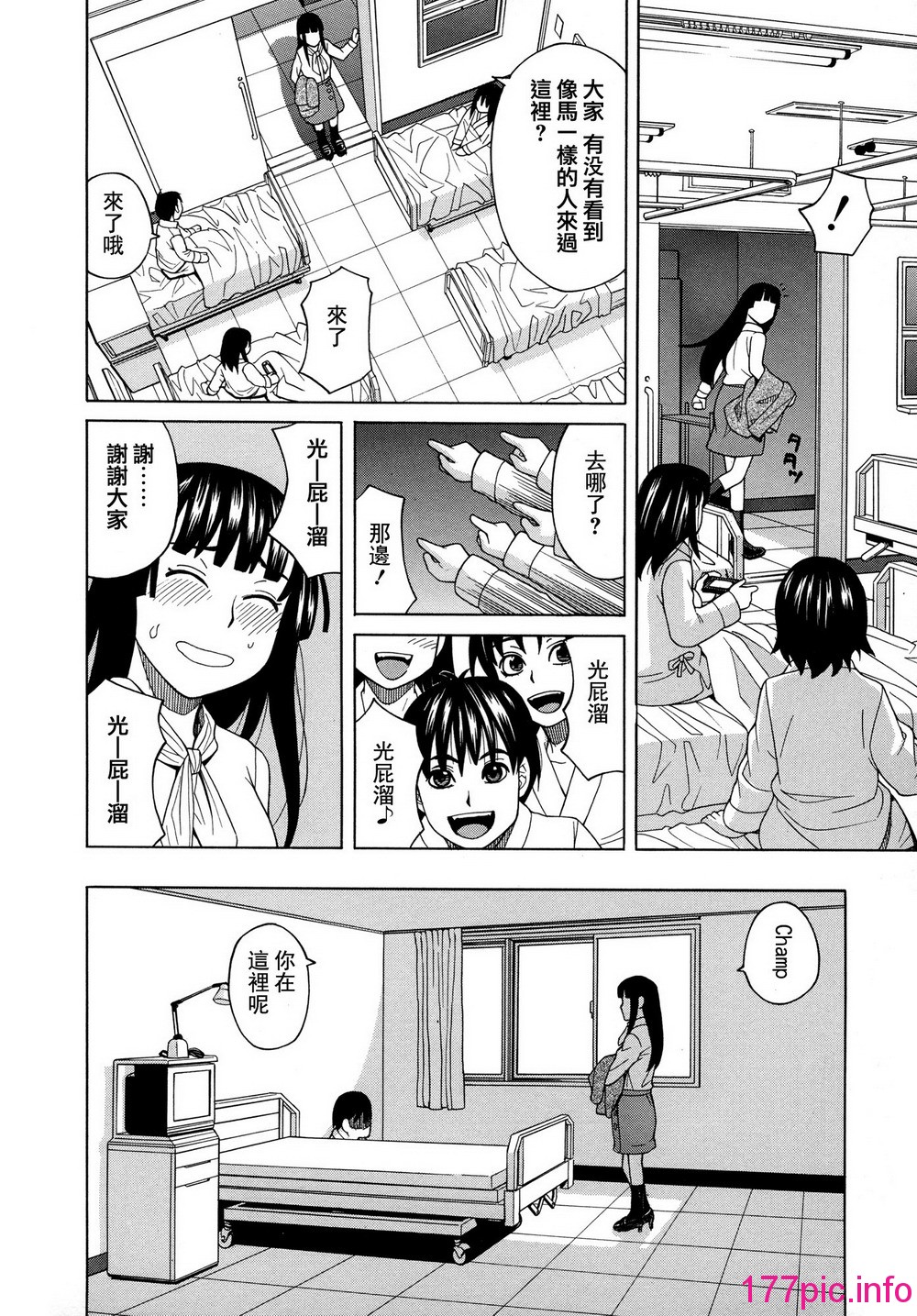 133