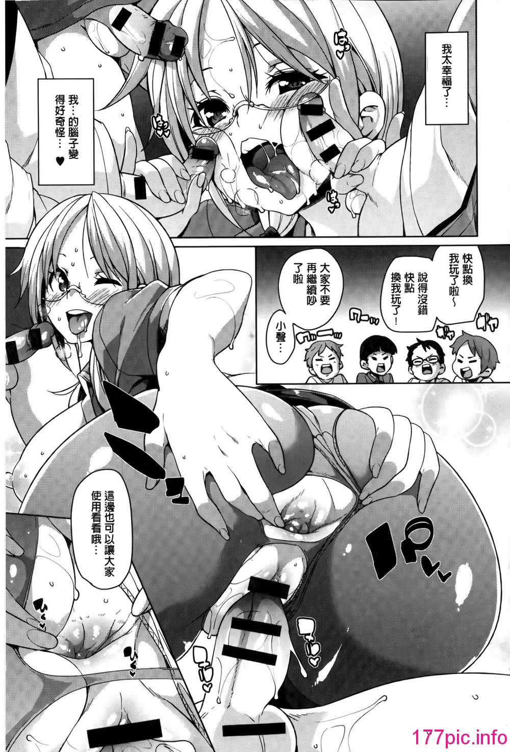 133