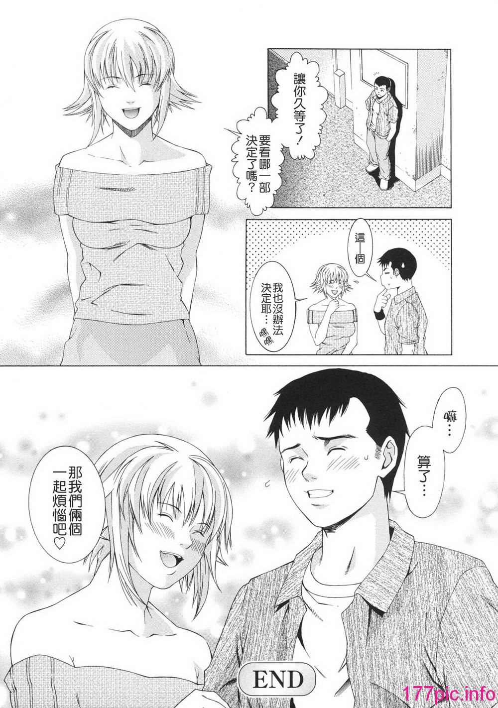 134