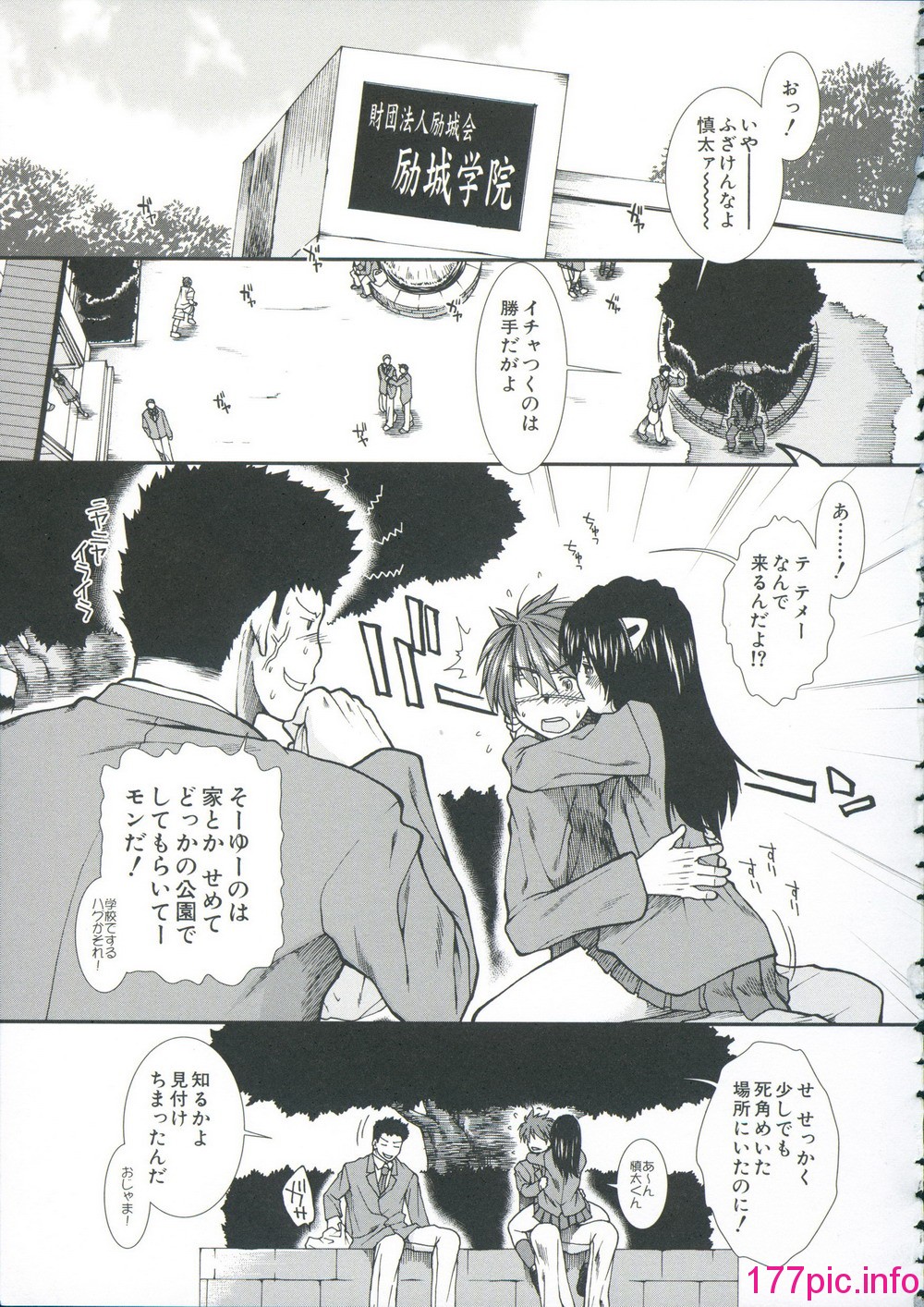 134